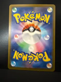 Cynthia's Spiritomb - 208/193 - AR - MEGA Dream ex - Pokemon - NM/M - Japanese - Image 2