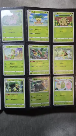 Pokemon TCG Star Birth Master Set M/NM s9 Japanese Masterset Charizard 103/100 - Image 3