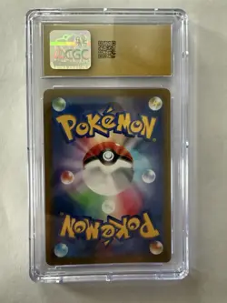 Pokemon Galarian Zapdos V S8b VMAX Climax 084/184 Double Rare Holo CGC 10 - Image 2