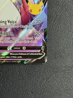 Pokemon Card TCG - Dark Sylveon V SWSH134 Celebrations - Black Star Promo - NM ⭐ - Image 4