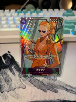 One Piece Kalifa UC Alternate Art JPN #OP03-060 PRB-01 The Best Japanese - Image 1