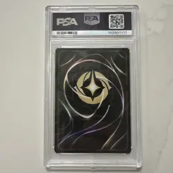 2023 Disney Lorcana Enchanted EN 1 Aurora PSA 10 213/204 First Chapter - Image 2