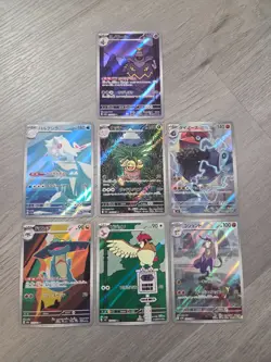 Pokemon Japanese Full Art Lot - 7 Cards - Image 1