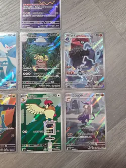 Pokemon Japanese Full Art Lot - 7 Cards - Image 4
