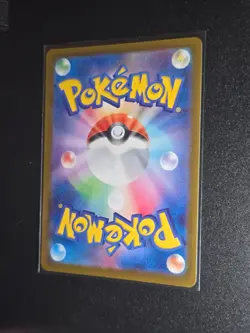 Pokemon Card Wigglytuff ex SSR 336/190 SV4a Shiny Treasure ex Japanese NM - Image 2