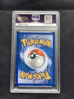 Pokemon Cards: Legends Awakened Reverse Holo: Deoxys 25/146 PSA 9 - Image 4