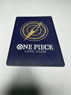 Trafalgar Law (Illustration Box Vol.6) P-093 One Piece Promotion Cards Foil - Image 2