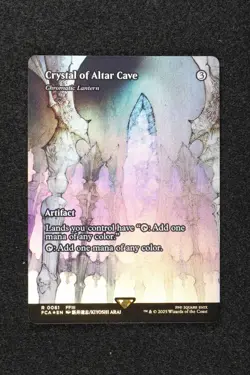Crystal of Altar Cave Showcase Final Fantasy #0061 Rare, NM, Magic The Gathering - Image 1