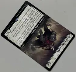 MTG Tarkir: Dragonstorm Commander Ainok Strike Leader Creature RARE REGULAR 0051 - Image 4