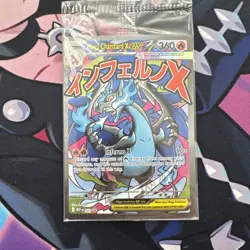 Pokemon Mega Charizard X EX Full Art Promo Holo 023 Lot of 4 Near Mint Sealed - Image 2