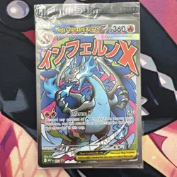 Pokemon Mega Charizard X EX Full Art Promo Holo 023 Lot of 4 Near Mint Sealed - Image 4