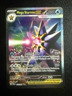 Mega Starmie EX 118/088 - SIR - Pokemon TCG: Perfect Order English PACK FRESH - Image 1
