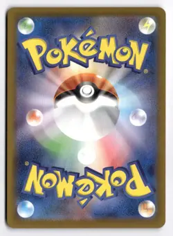 Pokemon MEGA Dream ex Mega Diancie ex 227/193 holo Japanese Holo - Image 2