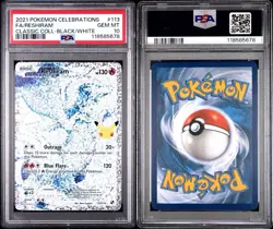 2021 Pokemon Reshiram And Zekrom Celebrations Sequential Set! PSA 10 - Image 5