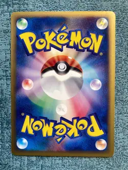 Pokemon Card Skarmory 076/088 1st Edition e Series Japanese #231117 - Image 2