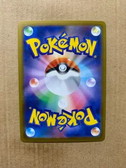 Japanese Mimikyu 042/098 Glory of Team Rocket - Uncommon Pokemon Card - NM/M - Image 2