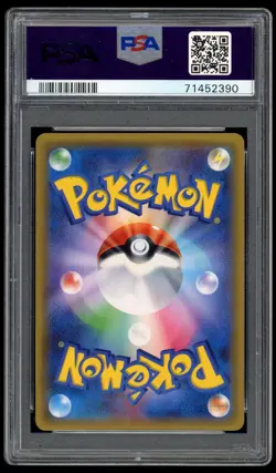 PSA 10 Gem Mint Japanese Genesect EX Holo Best of XY BOXY Pokemon Card 086/171 - Image 2