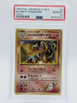 1999 POKEMON JPN GYM 2 #6 BLAINE'S CHARIZARD-HOLO PSA 10 - Image 1