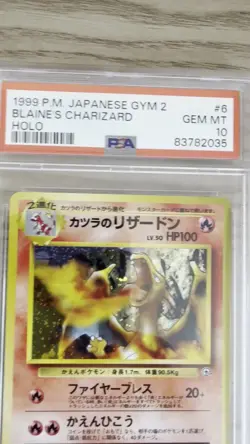 1999 POKEMON JPN GYM 2 #6 BLAINE'S CHARIZARD-HOLO PSA 10 - Image 2