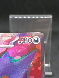 Gengar ex SR 088/071 SV5K Temporal Forces Wild Force Japanese Pokemon Card - Image 4