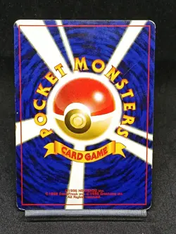 Oddish NO. 043 Neo Genesis Japanese Pokemon Card - Image 2