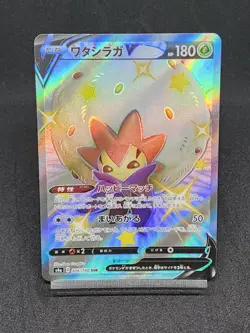 Eldegoss V 306/190 SSR S4a Shining Fates Shiny Star V Pokemon Card Japanese - Image 1