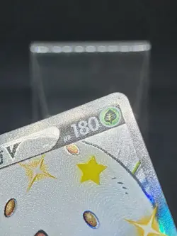 Eldegoss V 306/190 SSR S4a Shining Fates Shiny Star V Pokemon Card Japanese - Image 3