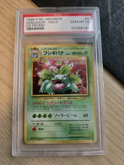 1998 Pokemon Japanese CD Promo Venusaur Holo Rare #3 PSA 10 GEM MINT - Swirl - Image 1