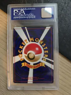 1998 Pokemon Japanese CD Promo Venusaur Holo Rare #3 PSA 10 GEM MINT - Swirl - Image 2