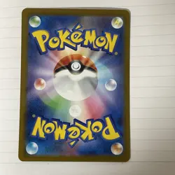 Misdreavus 067/193 MEGA Dream ex NM Japanese Pokemon Card TCG - Image 2