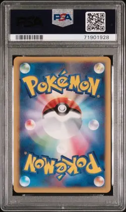 PSA 10 Heatran Holo DPBP#524 DP5 2008 Pokemon Card Japanese - Image 2