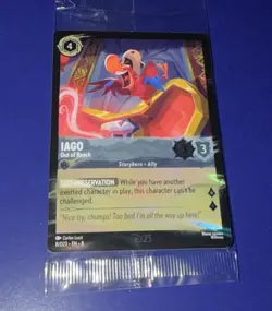 New Disney Lorcana D23 2025 Gold Member Exclusive Gift Iago 8/ Foil Promo Card - Image 2