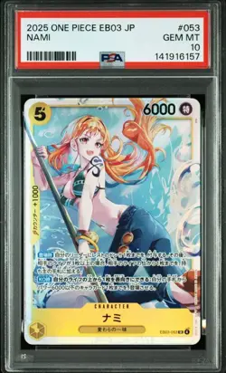 PSA 10 Nami SR EB03-053 2025 ONE PIECE Card Japanese - Image 1