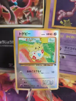 Pokemon Karte Card Togepi Southern Island Reverse Holo Wotc japanese Exc- - Image 1