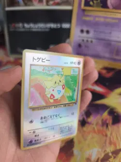 Pokemon Karte Card Togepi Southern Island Reverse Holo Wotc japanese Exc- - Image 5