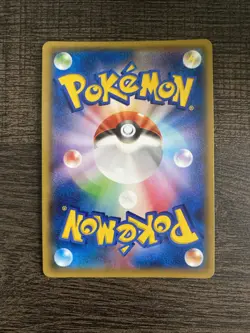 Shaymin EX 087/078 Emerald Break Full Art 1st ED 2015 Japanese Pokemon Card - Image 4