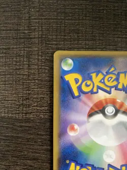 Shaymin EX 087/078 Emerald Break Full Art 1st ED 2015 Japanese Pokemon Card - Image 5