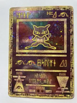Pokemon Tcg ,Ancient Mew . Crease Damage .promo card . - Image 1