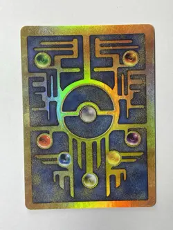 Pokemon Tcg ,Ancient Mew . Crease Damage .promo card . - Image 4
