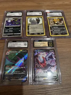 5-card Pokemon Slab Lot -Including Darkrai, Crobat, Umbreon, Raticate, Poochyena - Image 1