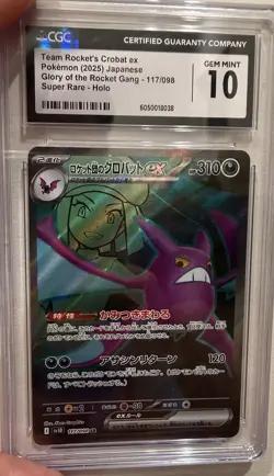 5-card Pokemon Slab Lot -Including Darkrai, Crobat, Umbreon, Raticate, Poochyena - Image 2