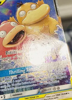 Slowpoke & Psyduck GX Tag Team | 35/236 | Unified Minds | Pokemon TCG Card | DMG - Image 3