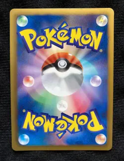 Pokemon Card Japanese Regigigas EX BW3 2011 045/052 NM - Image 2