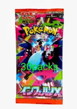 Pokemon Card MEGA Inferno X Booster 30Packs(no box) Japanese M2 Sealed - Image 1