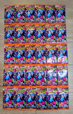 Pokemon Card MEGA Inferno X Booster 30Packs(no box) Japanese M2 Sealed - Image 2