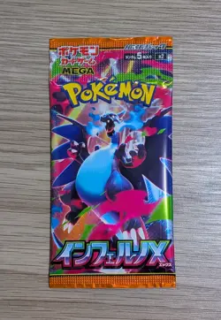 Pokemon Card MEGA Inferno X Booster 30Packs(no box) Japanese M2 Sealed - Image 3