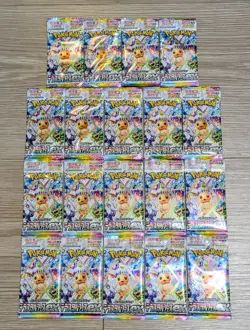 Pokemon Card High Class pack Terrastal Festival EX 19packs(no box) Japanese - Image 2