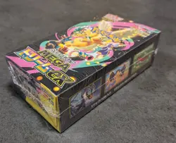 Pokemon Card High Class pack MEGA Dream ex Box M2a Japanese shrink wrapping - Image 4