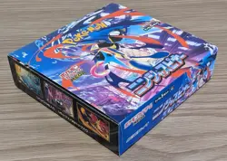Pokemon Card MEGA Ninja Spinner Booster Box M4 Japanese Unopened Box No shrink - Image 4