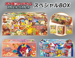 Pokemon center Tohoku Hiroshima Fukuoka Special Box set w/Promo card Pikachu JP - Image 1